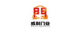 服务客户