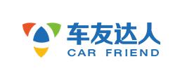 服务客户