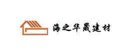 服务客户